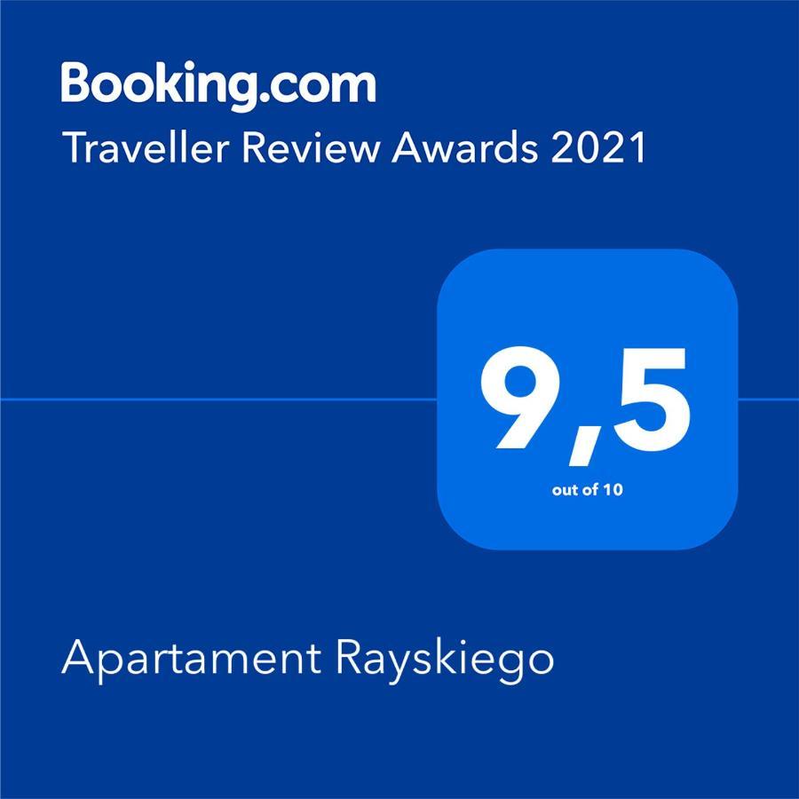 Apartament Rayskiego 卢布林 外观 照片